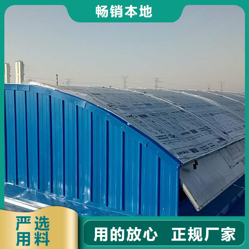 無動力風球規(guī)格齊全