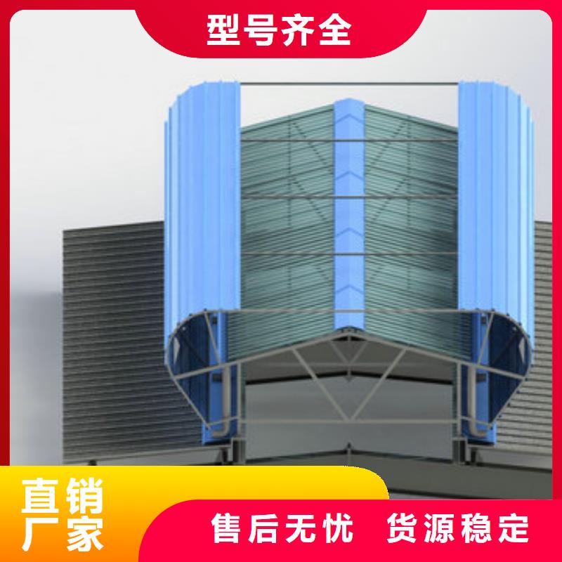 啟閉式通風(fēng)氣樓購(gòu)買