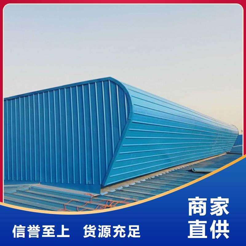 三鋼構(gòu)廠房通風(fēng)氣樓圖片