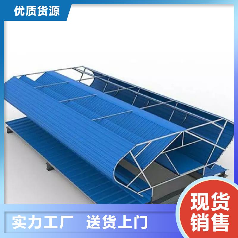 縣通風(fēng)天窗承諾守信