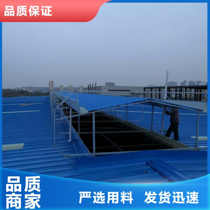 鋼結(jié)構(gòu)通風氣樓源頭好貨
