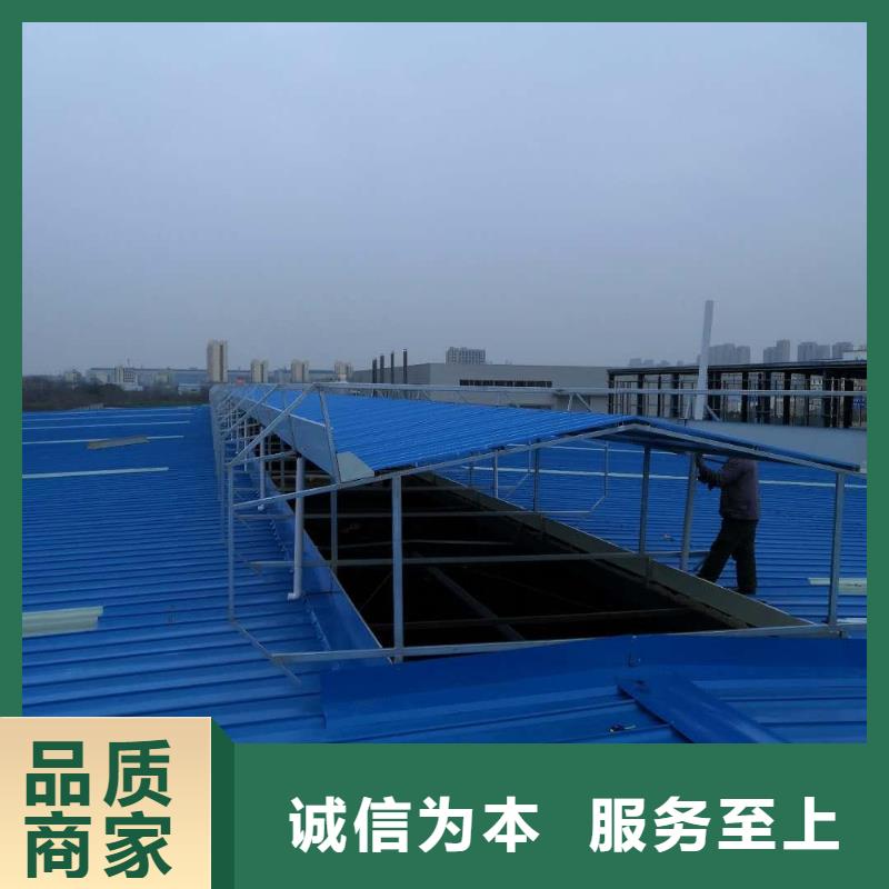 自然通風(fēng)氣樓廠家直供
