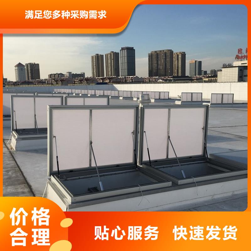 臨通風(fēng)天窗生產(chǎn)廠家口碑好2025+定制