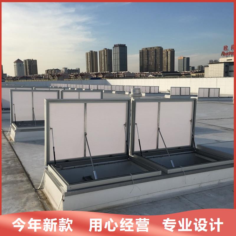 05J621-3通風(fēng)天窗廠家價(jià)格
