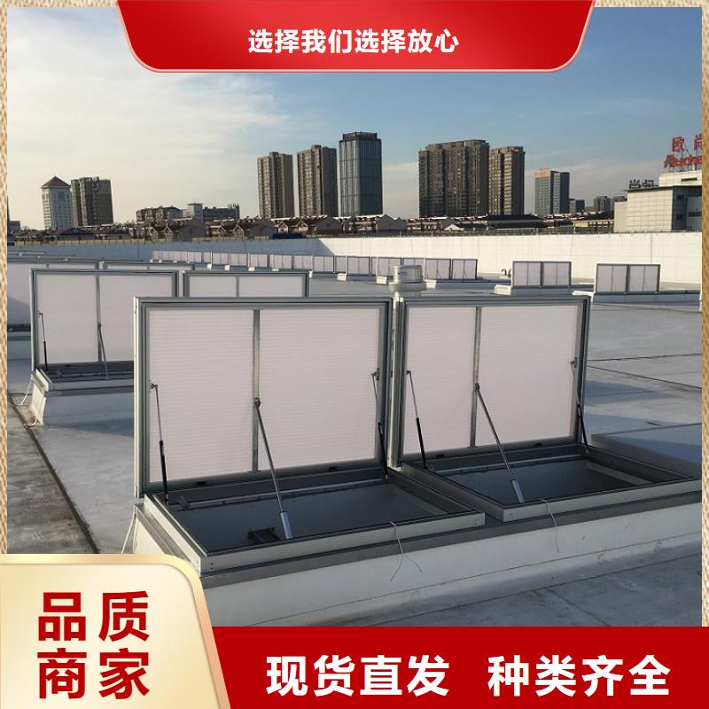 電動(dòng)通風(fēng)氣樓