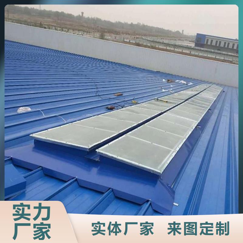 自然通風氣樓銷售
