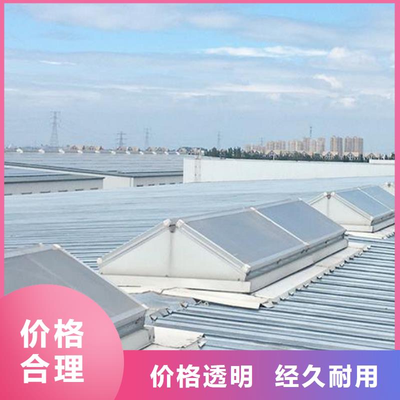 县通风气楼多少钱