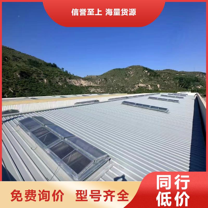 TC10D薄型通風(fēng)氣樓規(guī)格齊全