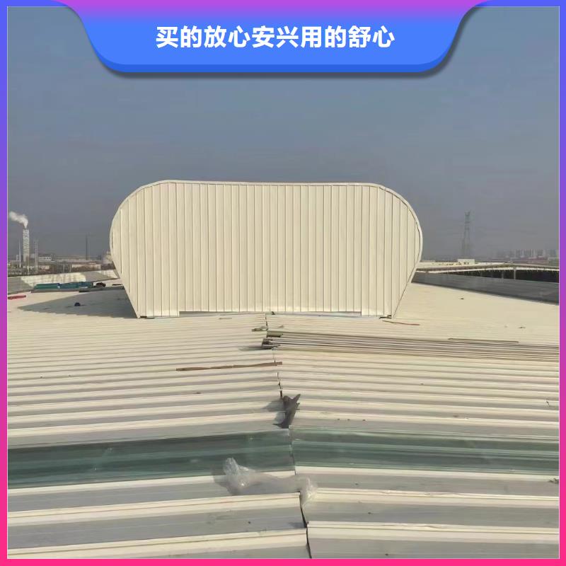 通风气楼厂家规格齐全