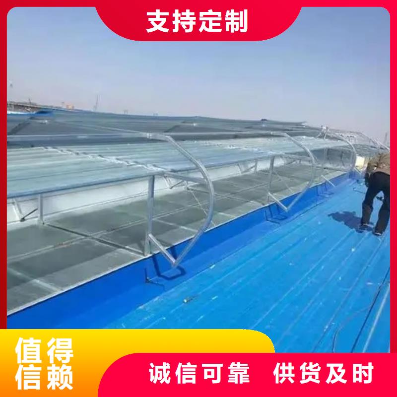 县屋面通风气楼