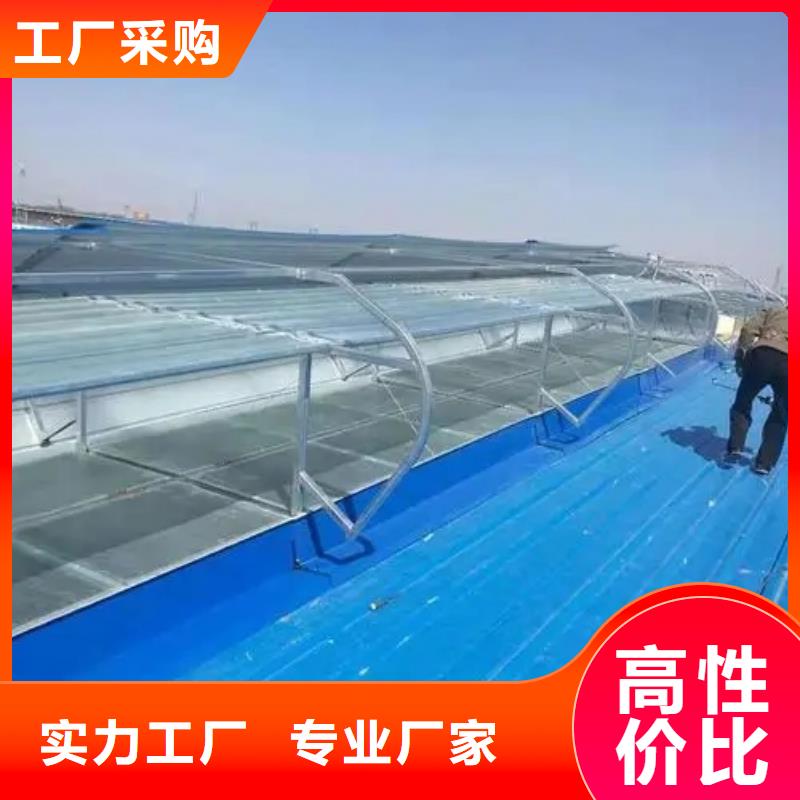 TC3型通風天窗貨源