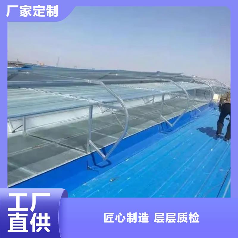 县薄型通风天窗厂家