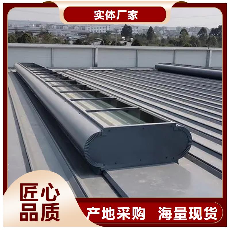 啟閉式通風(fēng)氣樓