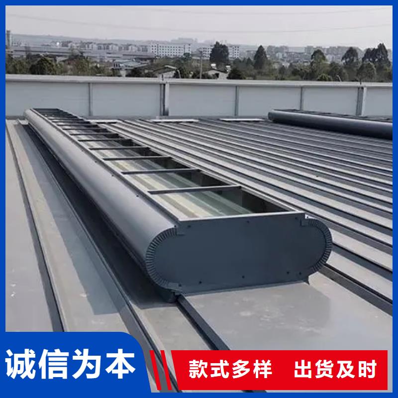 廠房通風(fēng)氣樓