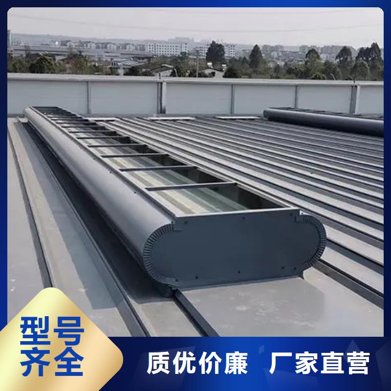 通風(fēng)氣樓廠家批發(fā)零售