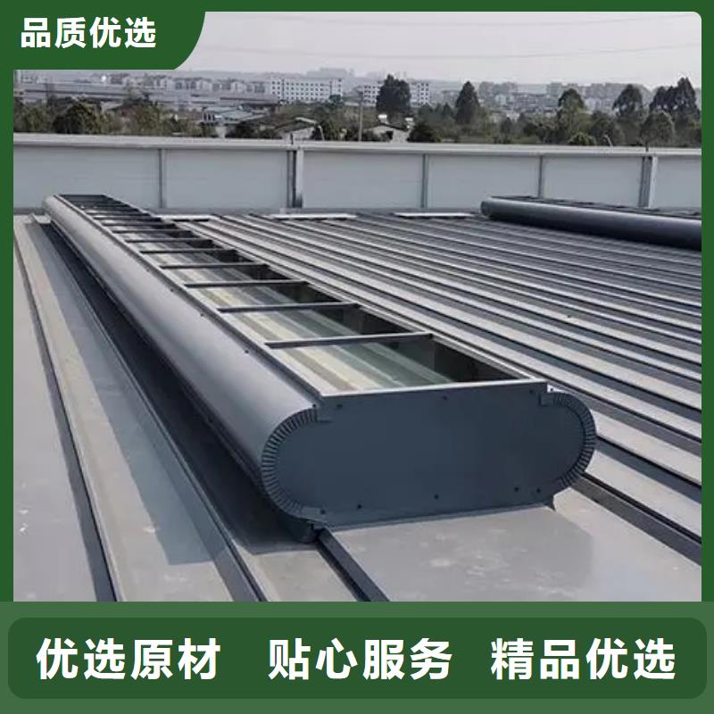 自然通風(fēng)器