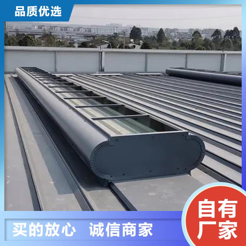 钢构厂房通风气楼