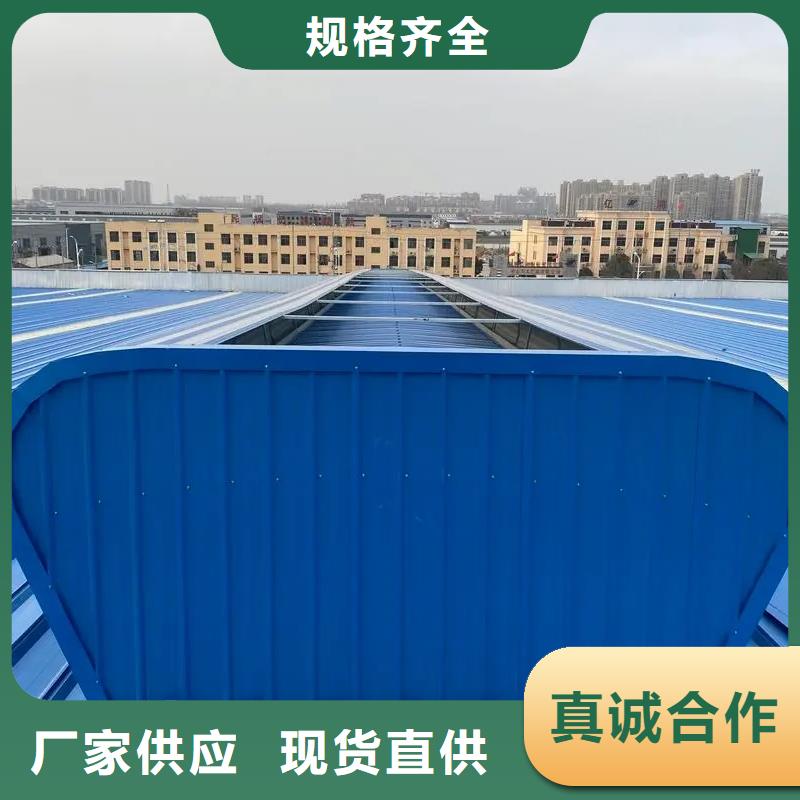 無動力風(fēng)球多少錢一米