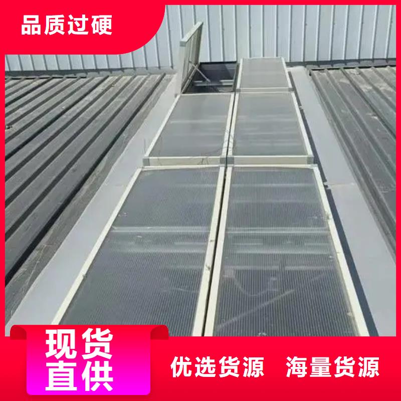 電動平移窗價格低