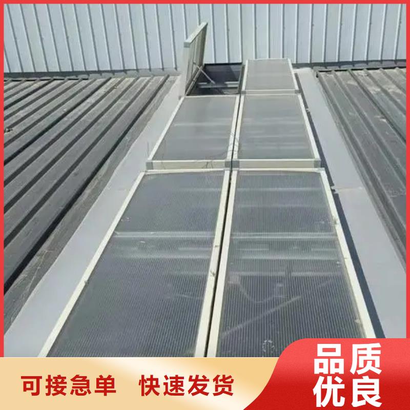 县通风气楼生产厂家