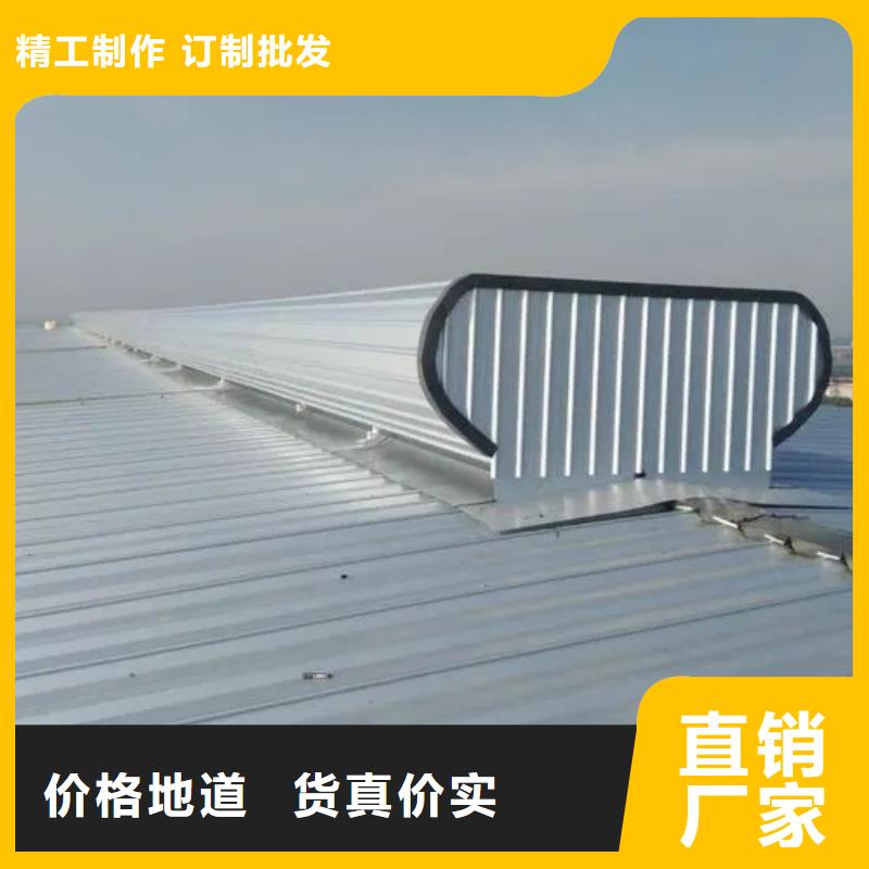 圓拱側(cè)開型采光排煙天窗廠家價(jià)格