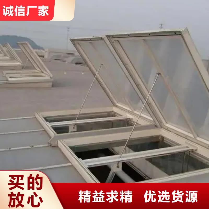單體式電動排煙天窗為您介紹