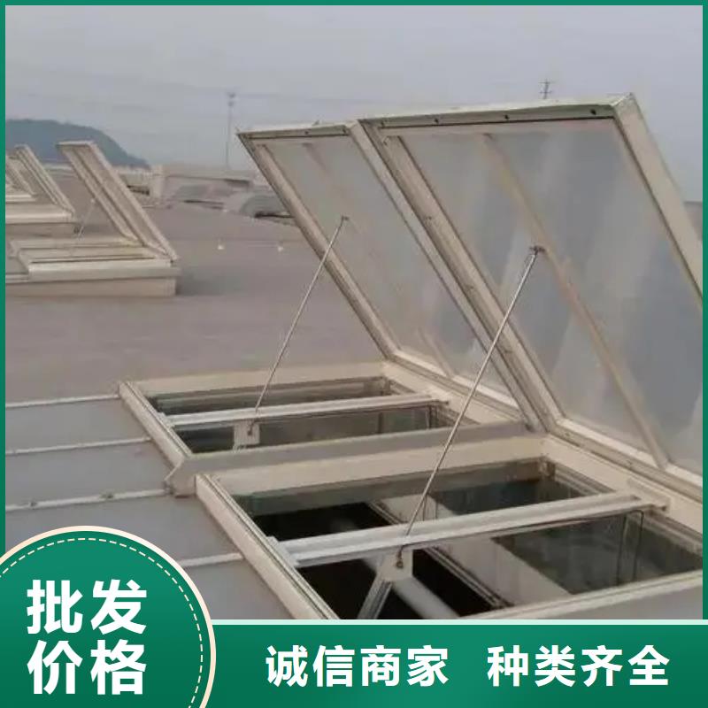 電動平移窗