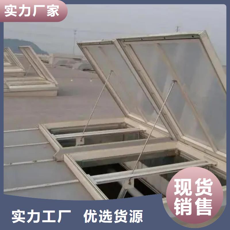 薄型采光通風(fēng)氣樓