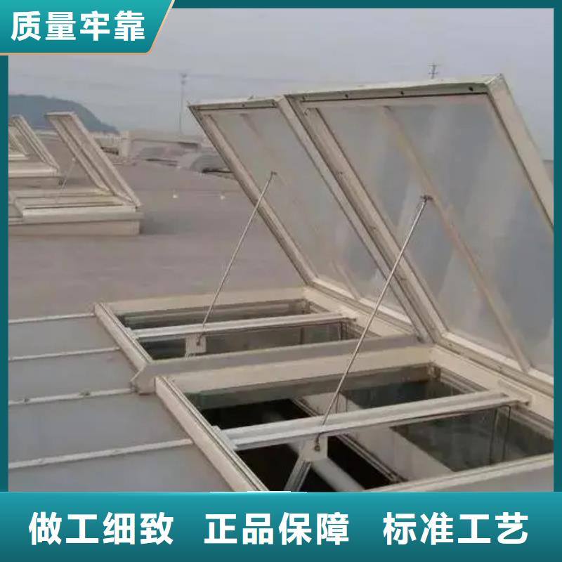 開(kāi)敞式通風(fēng)氣樓為您介紹