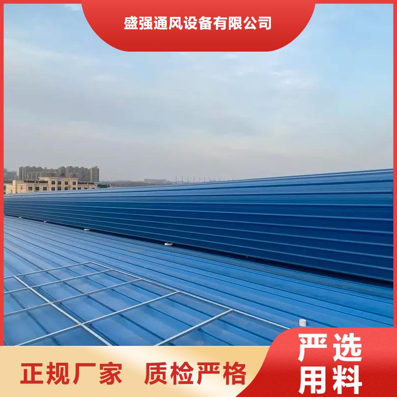 自然通风器现货齐全