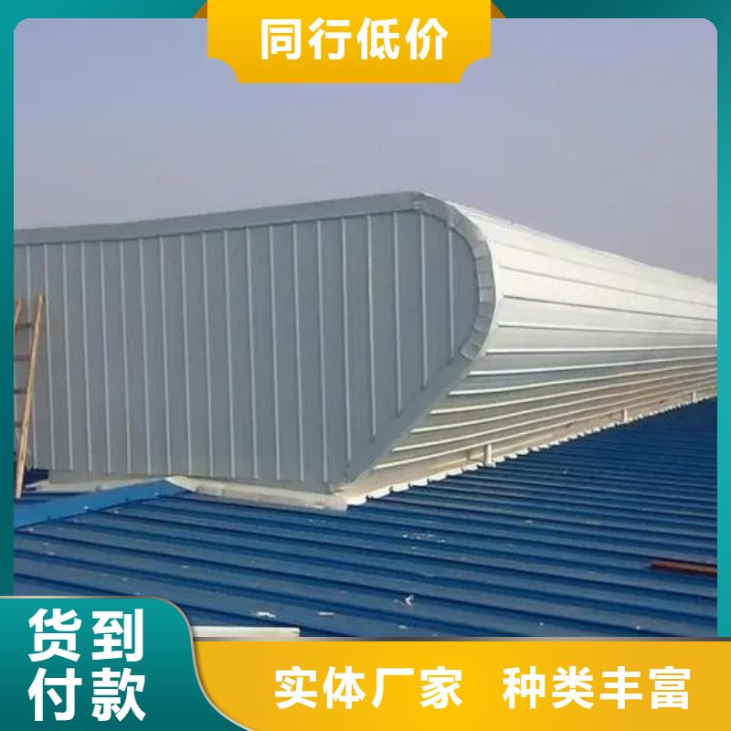 通風(fēng)氣樓構(gòu)件度高