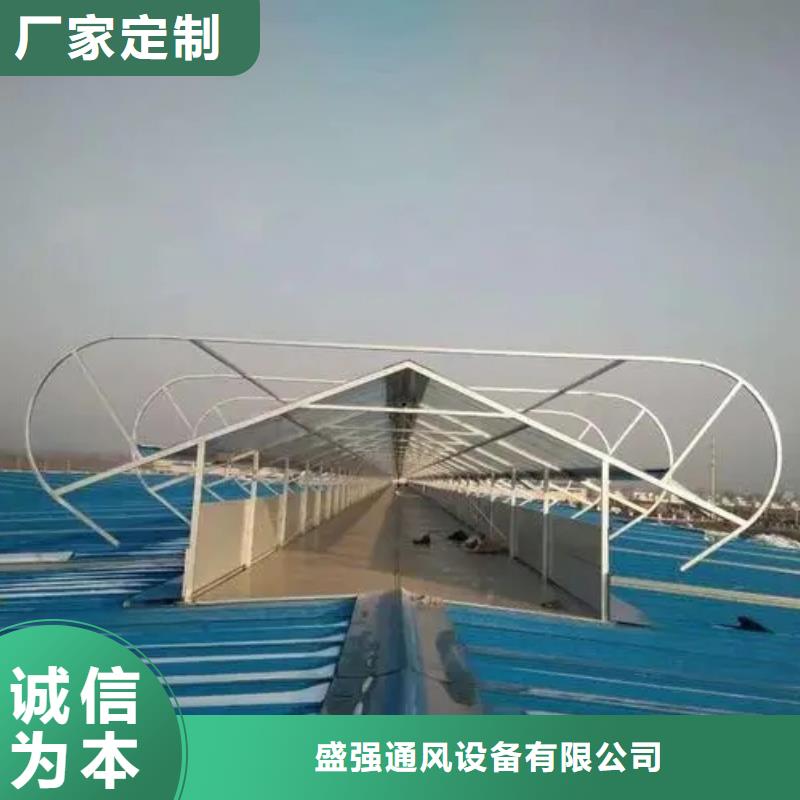 縣通風(fēng)氣樓多少錢一平方
