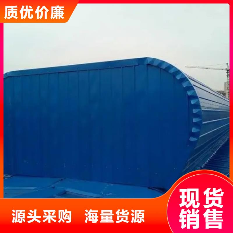 采光天窗廠家現(xiàn)貨