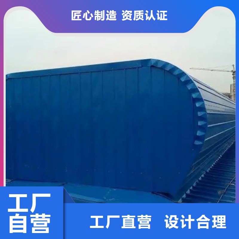 屋頂通風(fēng)氣樓