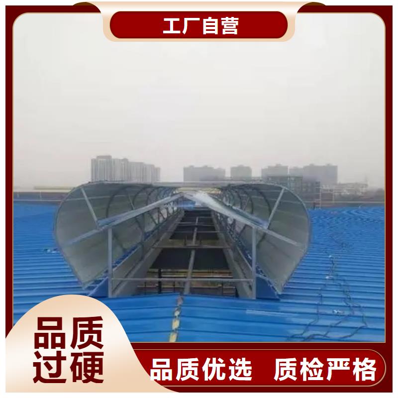 自然通风气楼