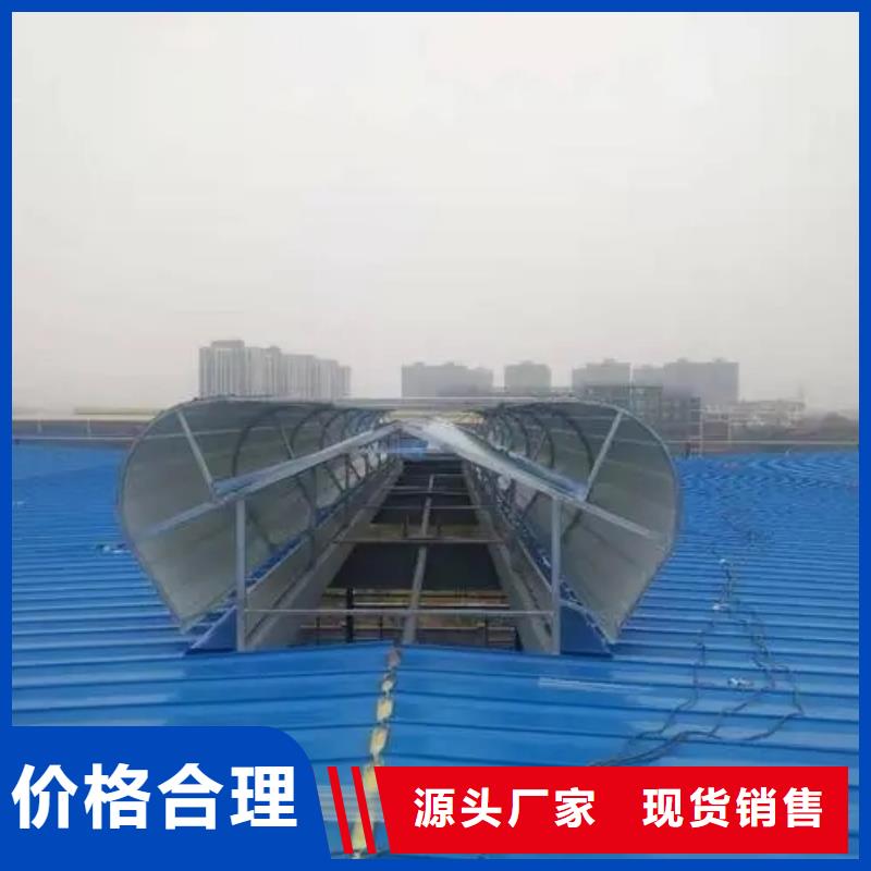 車間通風(fēng)天窗廠家直銷