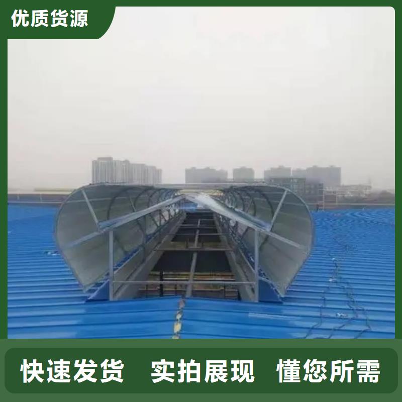 自然通風(fēng)氣樓