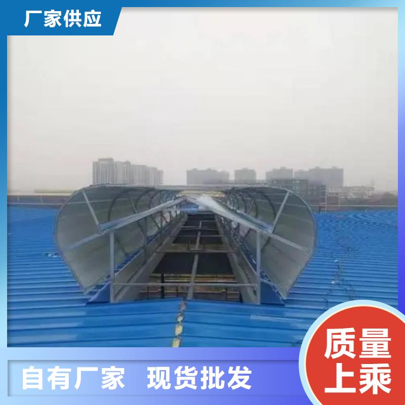 縣成品氣樓