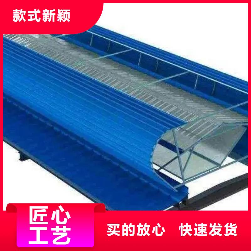 開敞式通風(fēng)氣樓為您介紹