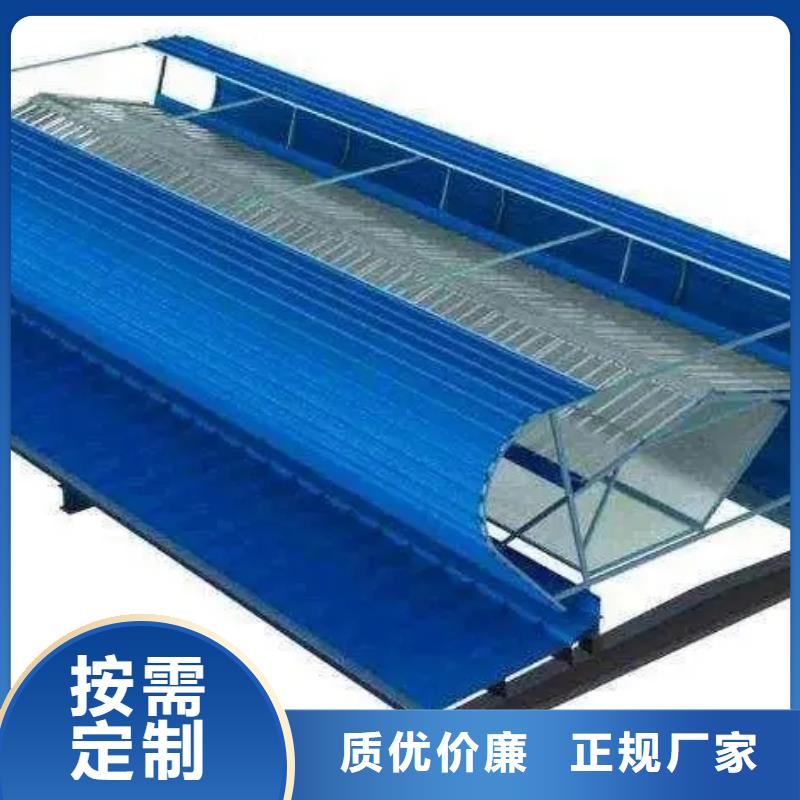 屋頂自然通風(fēng)氣樓生產(chǎn)價(jià)格