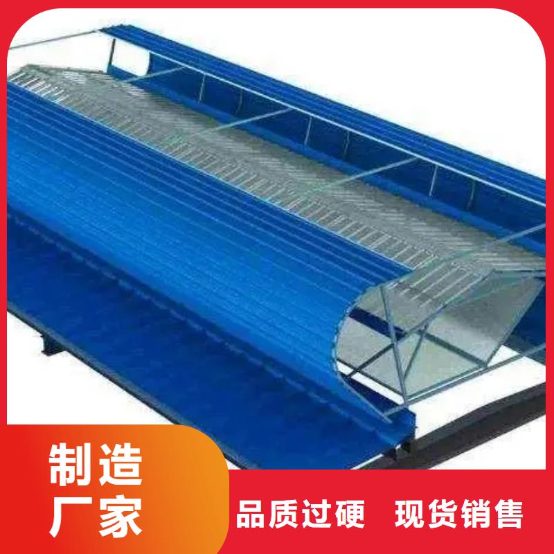 啟閉式通風(fēng)氣樓