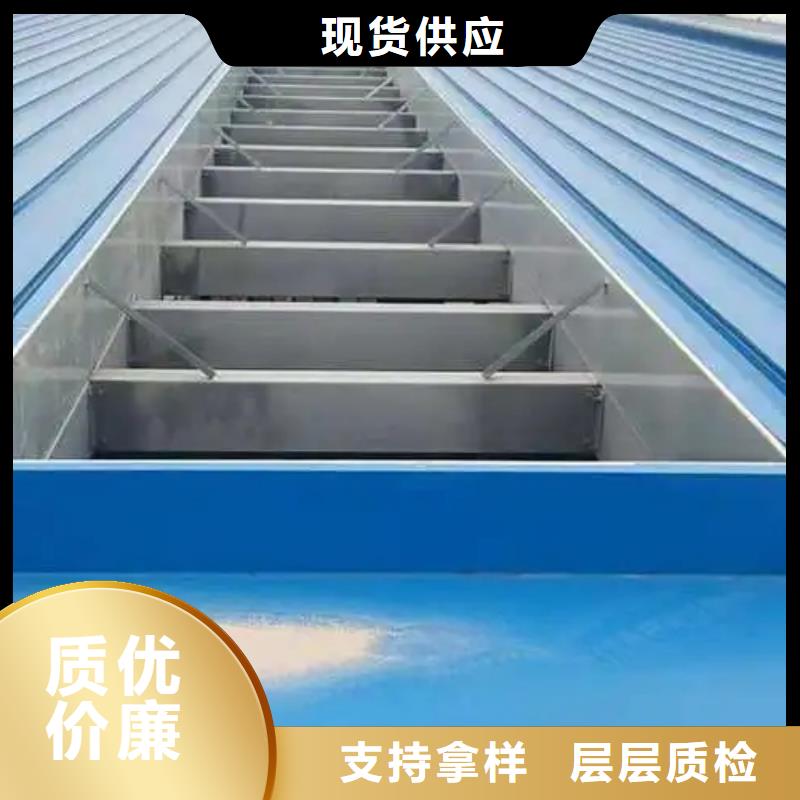自然通风器现货齐全