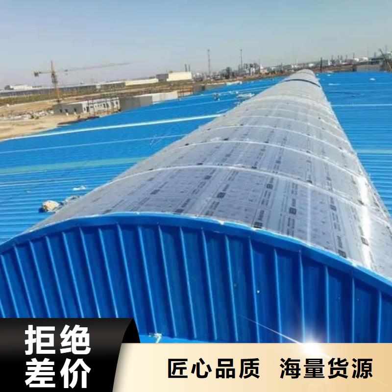 薄型通风气楼性价比高