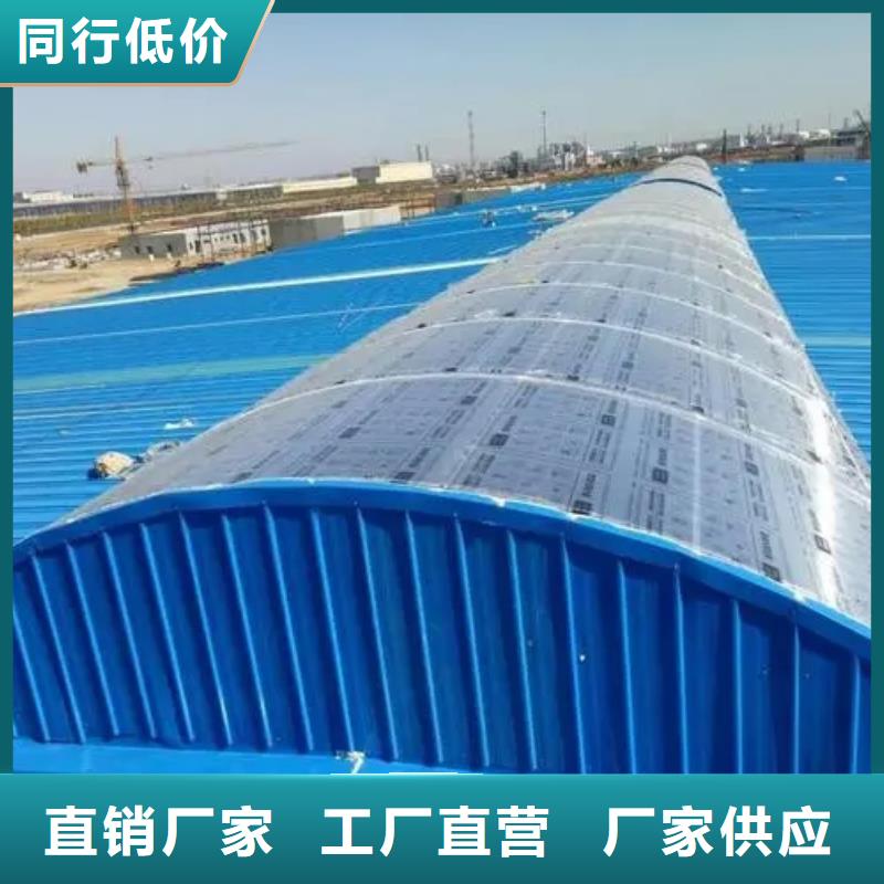 薄型通風(fēng)天窗多少錢一米