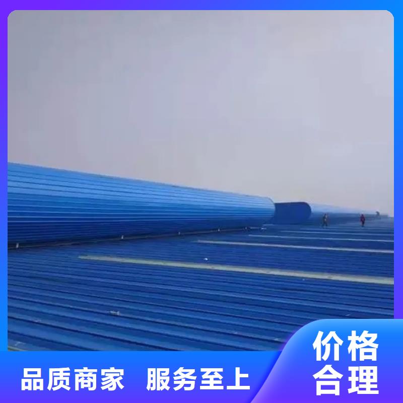 電動天窗終身質(zhì)保