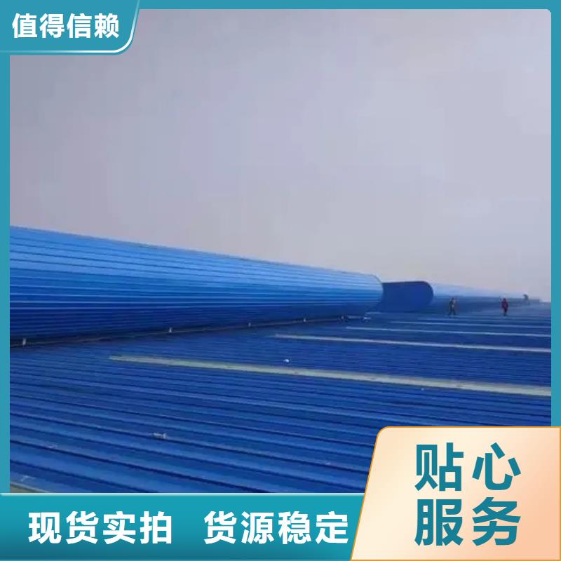 县通风气楼厂家
