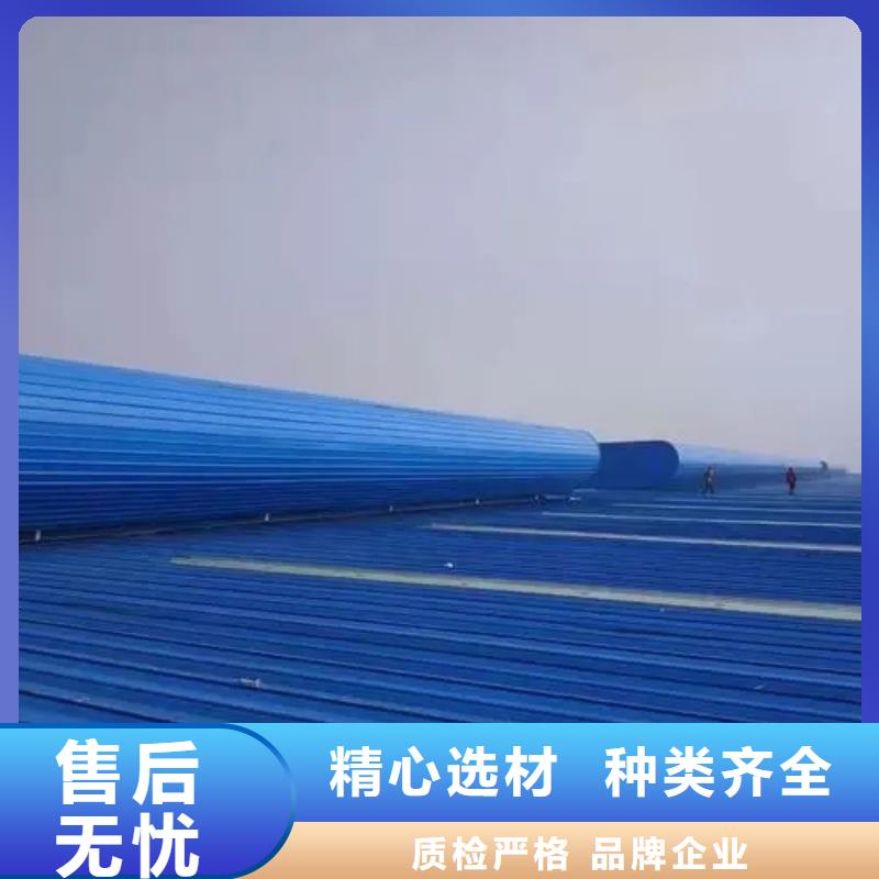 鋼構(gòu)廠房通風(fēng)氣樓