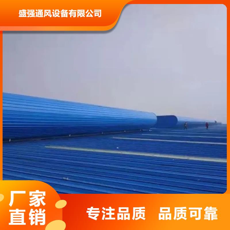 通風天窗廠家優(yōu)惠多
