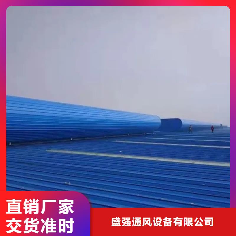 电动排烟天窗价格