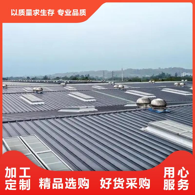 钢结构通风气楼